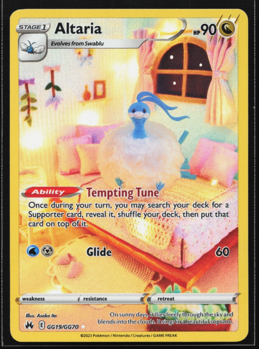 Altaria GG19/GG70 Crown Zenith Galarian Gallery NM Ultra Rare Pokemon Card