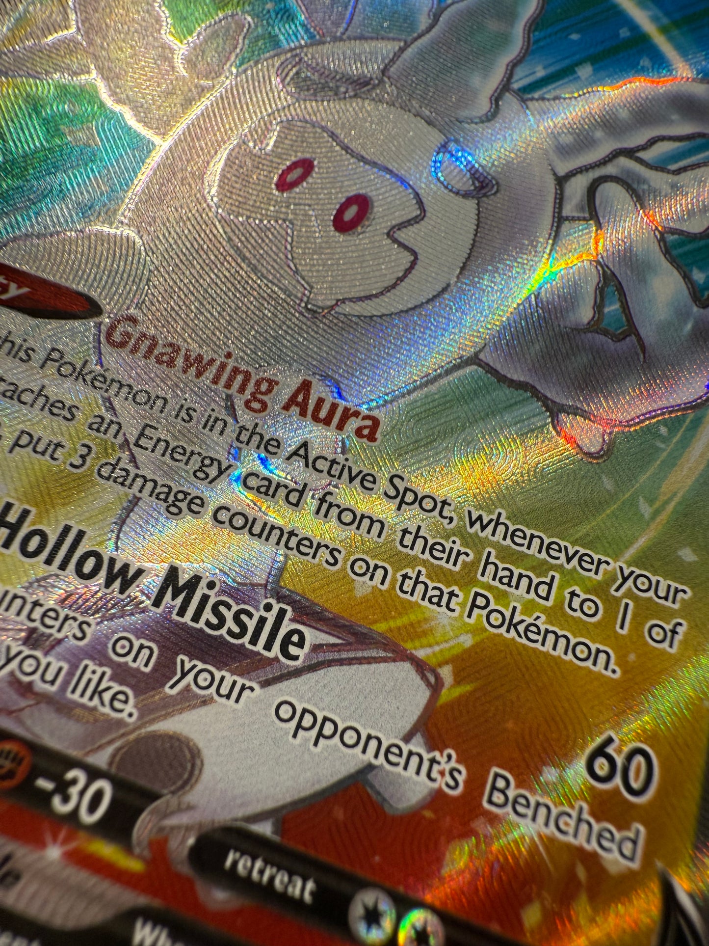 Galarian Cursola V 71 Ultra Rare