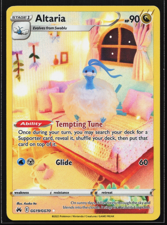 Altaria GG19/GG70 Crown Zenith Galarian Gallery NM Ultra Rare Pokemon Card